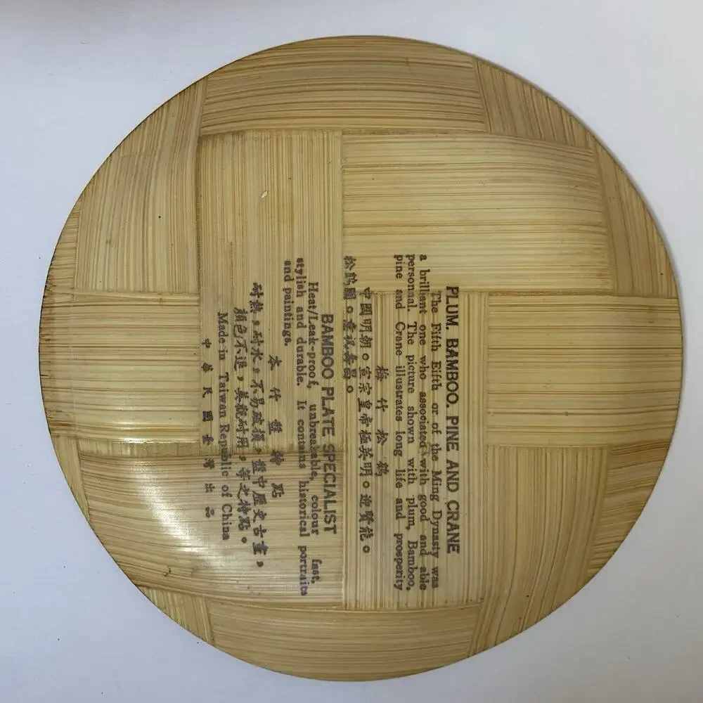 Bamboo Plate Specialist this product